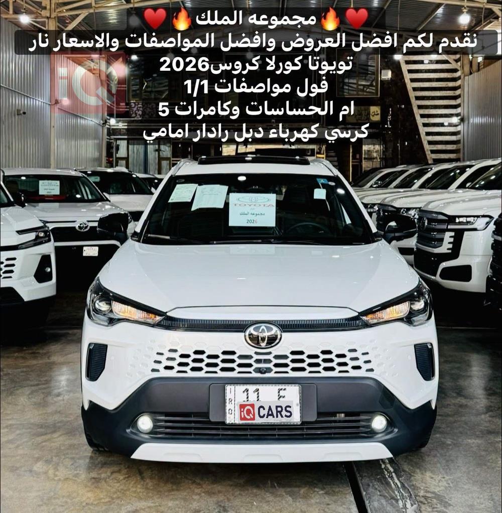 https://cdn.iqcars.io16b27884-0366-4444-aee2-60076c619de0_0.jpg